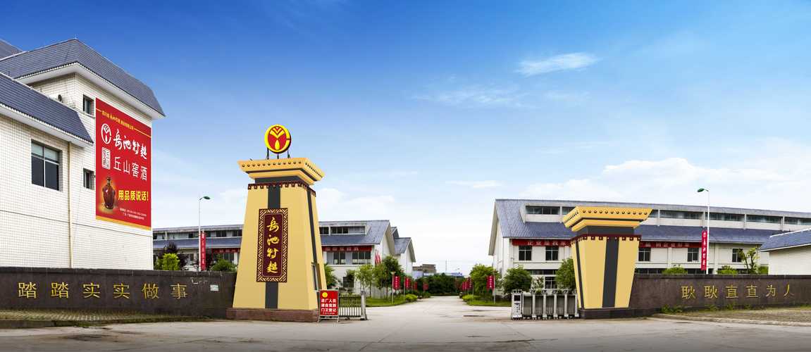 巴中市南龛文化产业园管理委员会