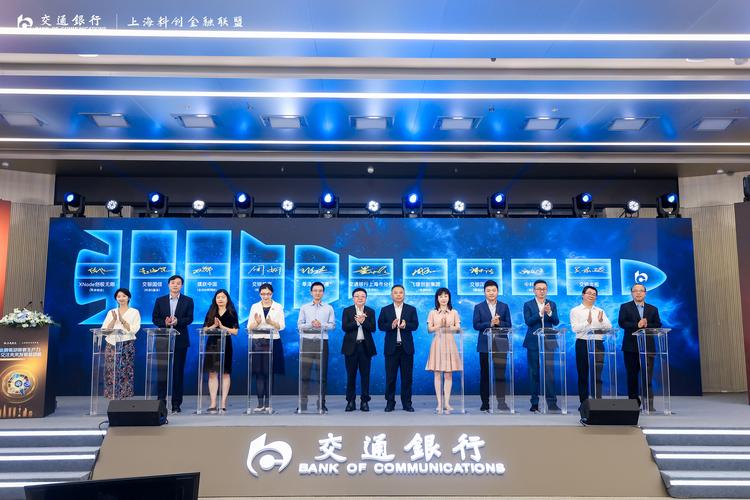 交银企业管理服务有限公司怎么样