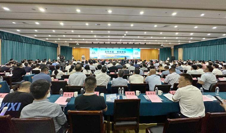 上海 企业管理培训公司