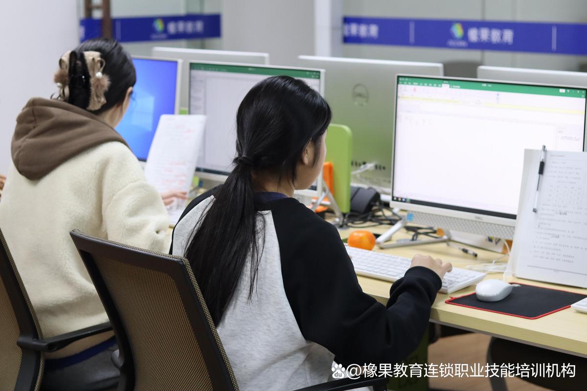 广州excel培训机构