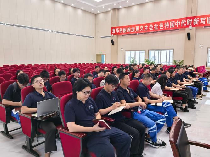 中小企业培训存在的问题