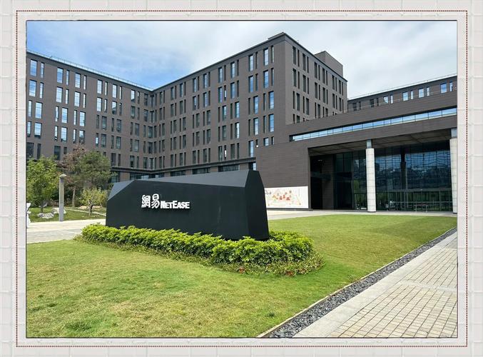 苏州起跑线企业管理咨询有限公司