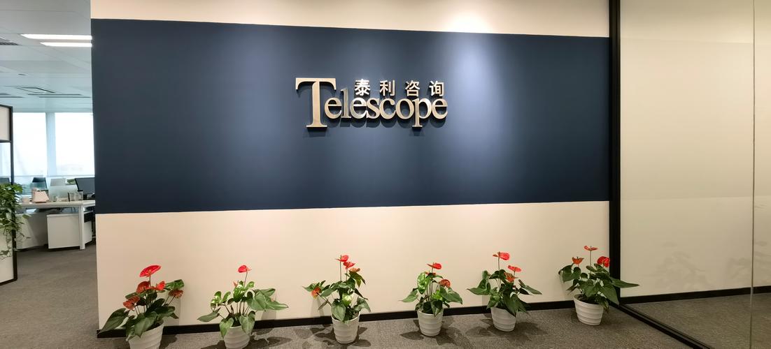 苏州起跑线企业管理咨询有限公司