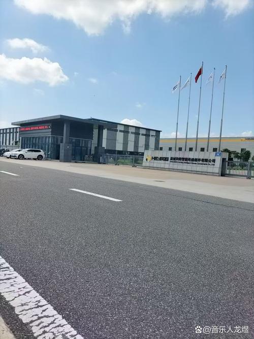 苏州起跑线企业管理咨询有限公司