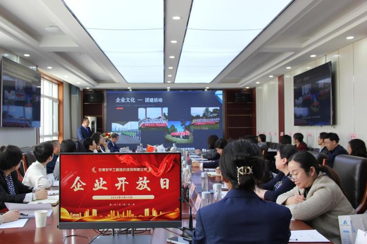 甘肃智深资产管理有限公司怎么样