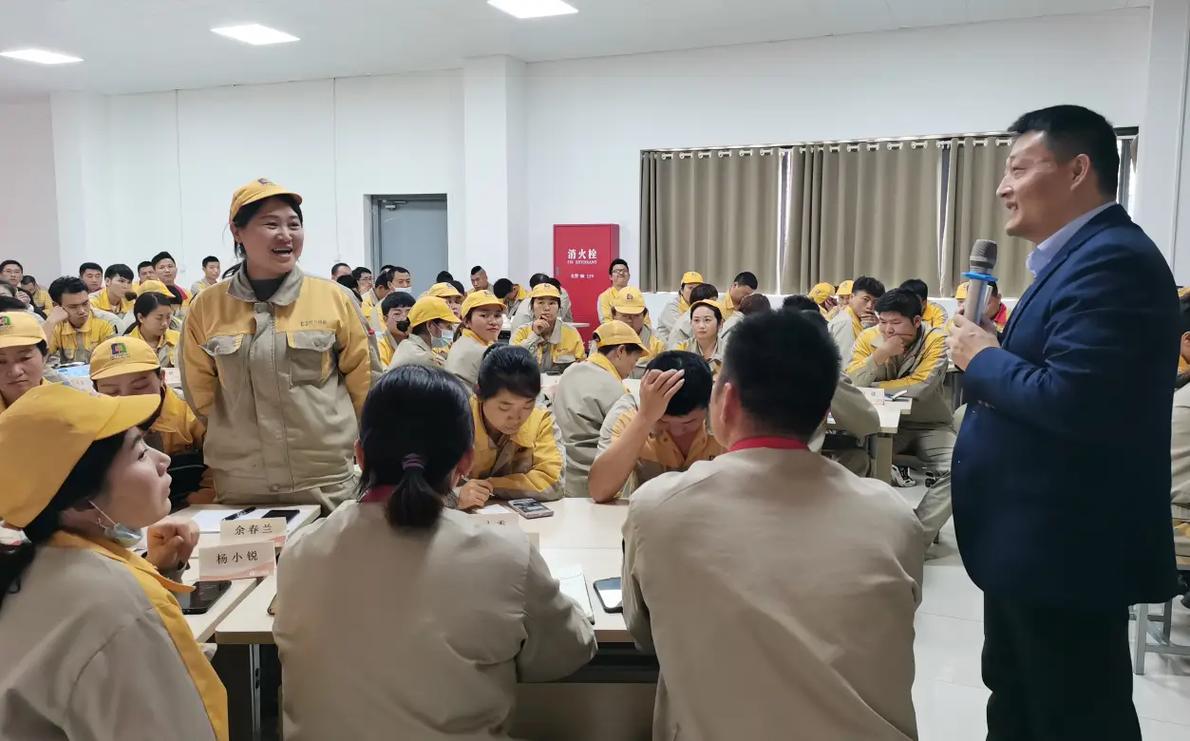 世界500强 企业培训