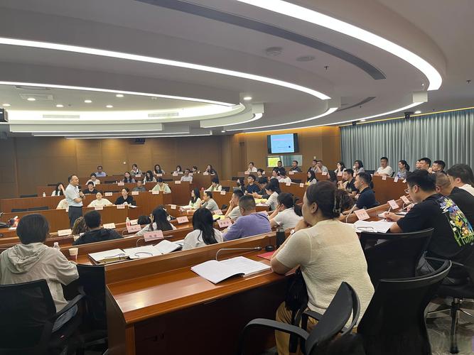 上海 企业管理培训