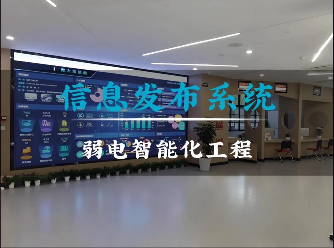 广州市科技业务管理阳光政务平台