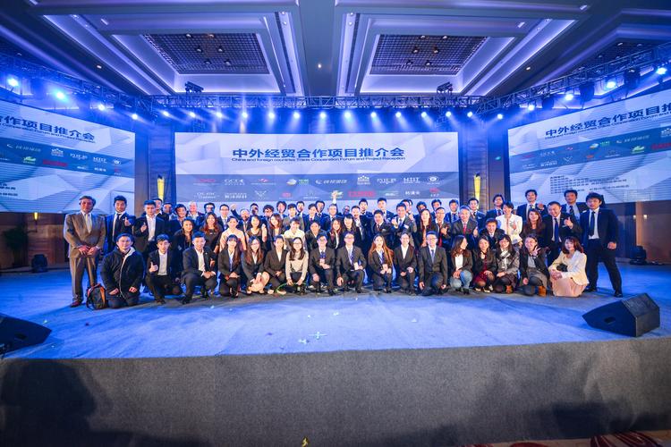 国际职业培训师行业协会