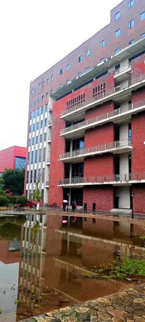 重庆医科大学公共卫生与管理学院