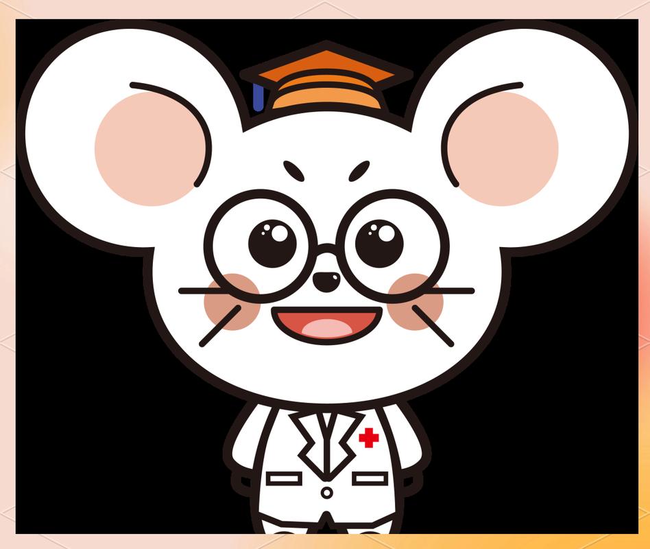 重庆医科大学公共卫生与管理学院