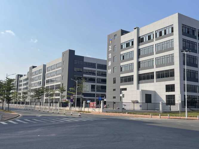 深圳市华浩投资有限公司