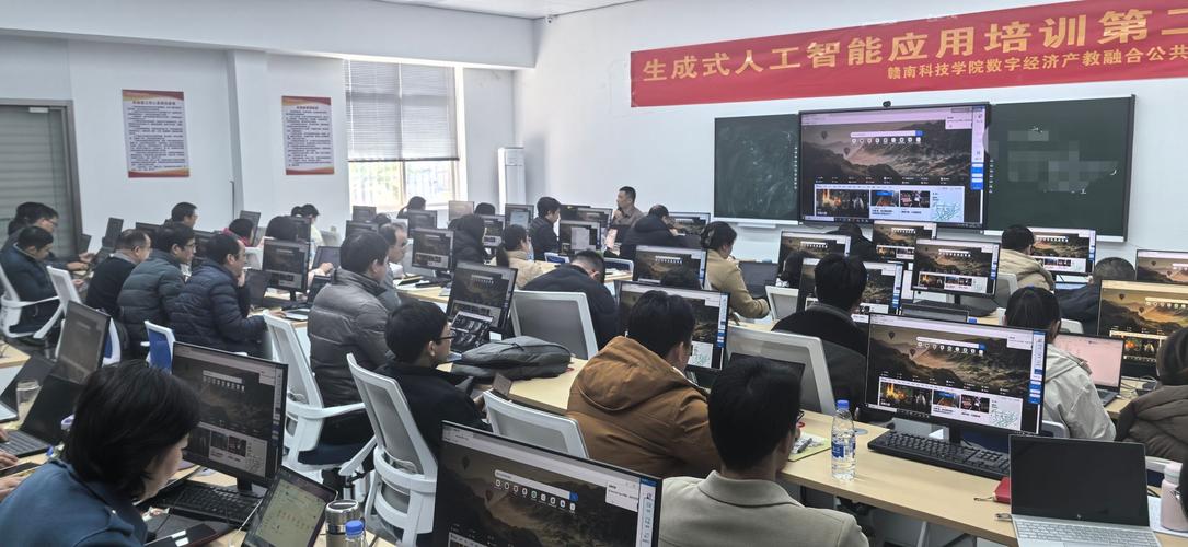 excel高级应用培训