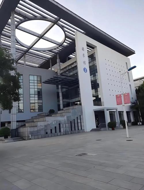 天津市城市建设管理职业技术学院