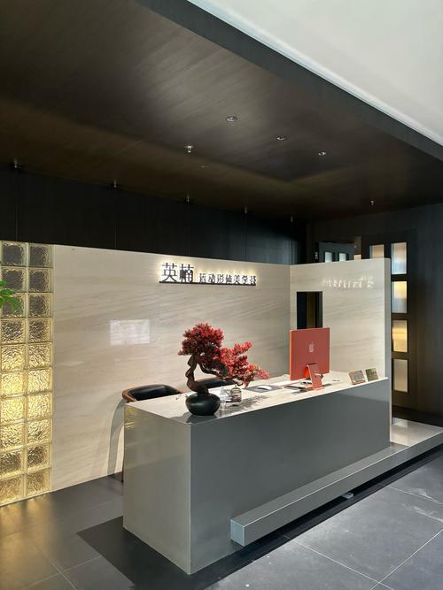 智多盈投资顾问有限公司