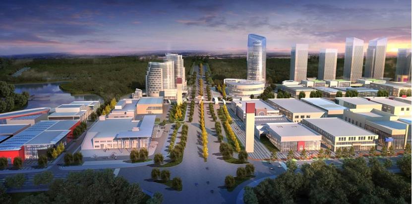 常德市城市建设投资集团