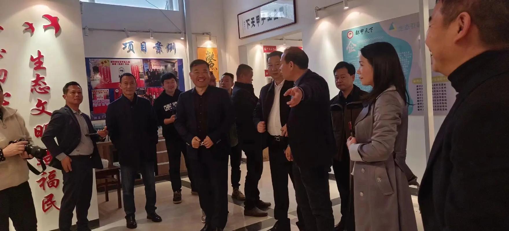 常德市城市建设投资集团