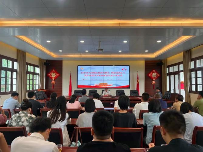 福州市鼓岭旅游度假区管理委员会