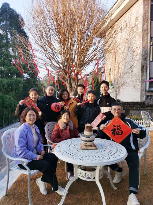 福州市鼓岭旅游度假区管理委员会