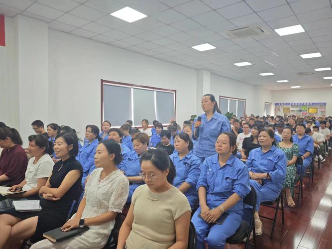 企业价值管理 培训