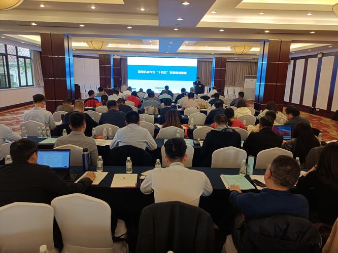 商品规划 培训 上海