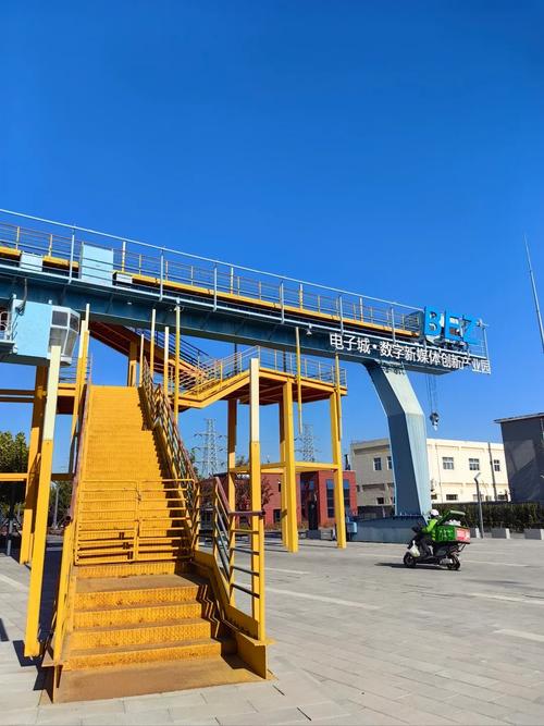 哈尔滨创新投资有限公司