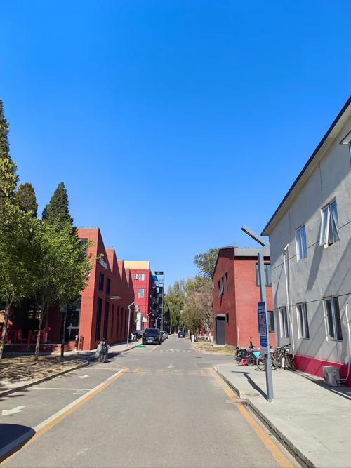 哈尔滨创新投资有限公司