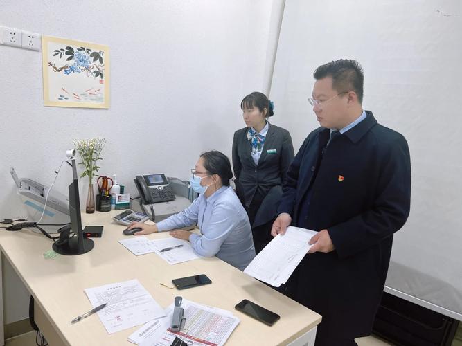 银行柜面营销 培训