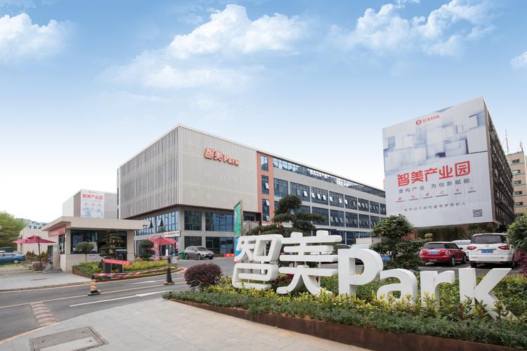 广州市兆旺企业管理咨询有限公司