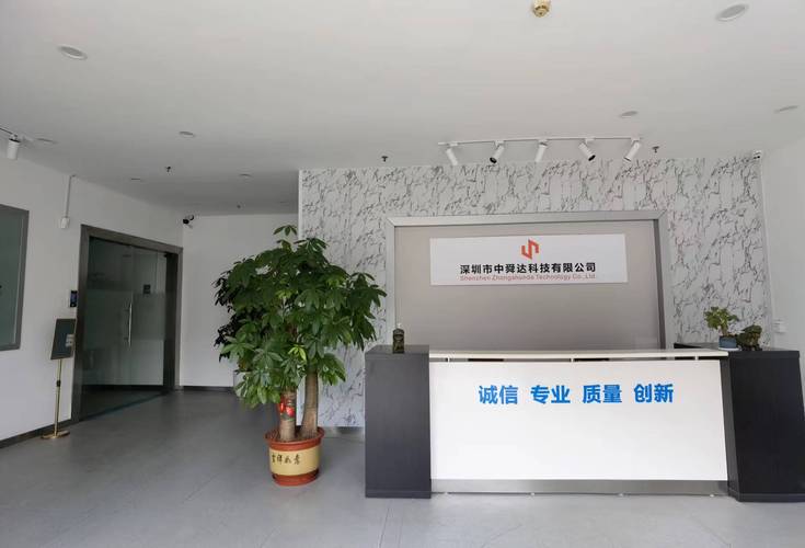 广州市兆旺企业管理咨询有限公司