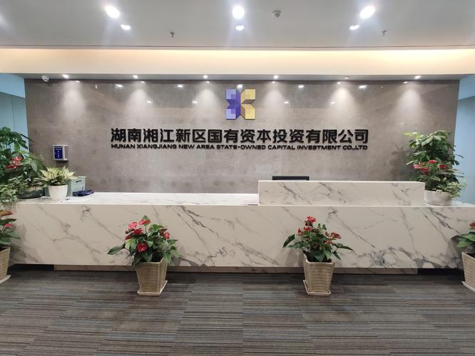 东莞市亿富资产管理投资有限公司