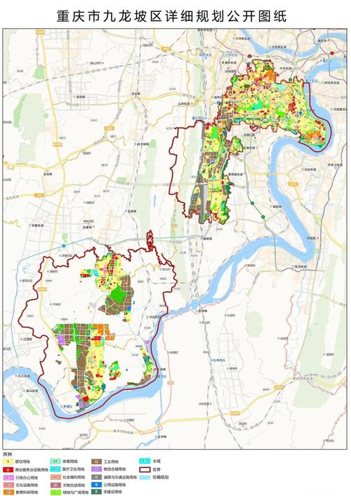 重庆对外投资的主要地区