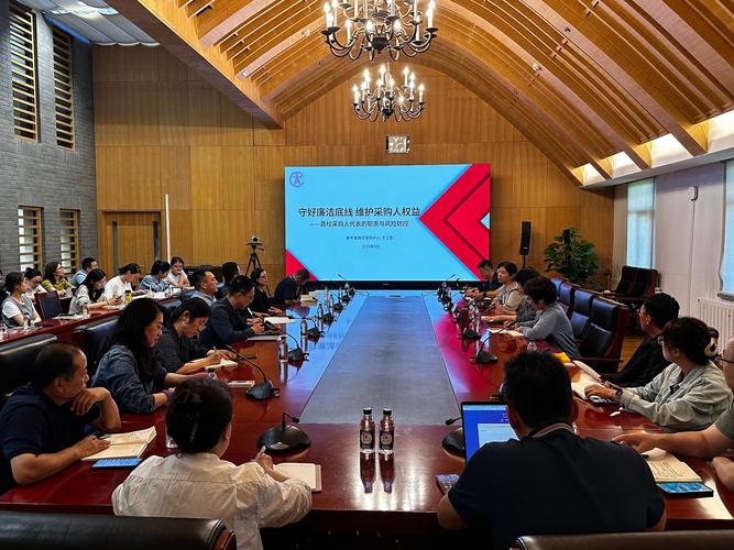 武汉2025内审培训