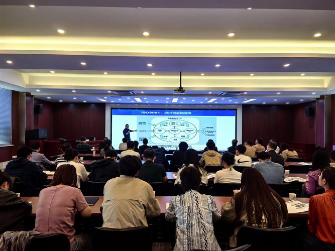 武汉2025内审培训