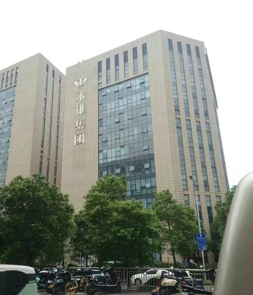 湖南永雄资产管理有限公司怎么样