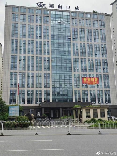 湖南永雄资产管理有限公司怎么样