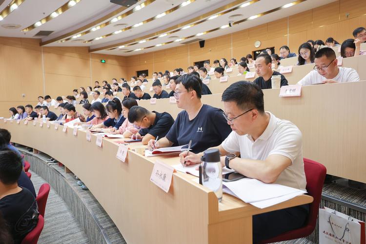 预算管理 培训 课程