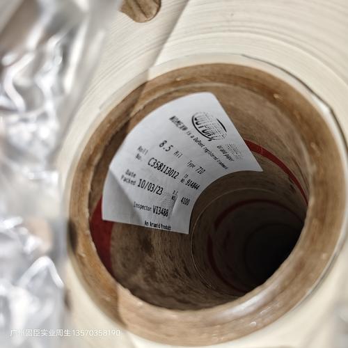 杜邦stop培训视频