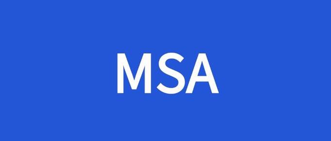 MSA 最新培训视频