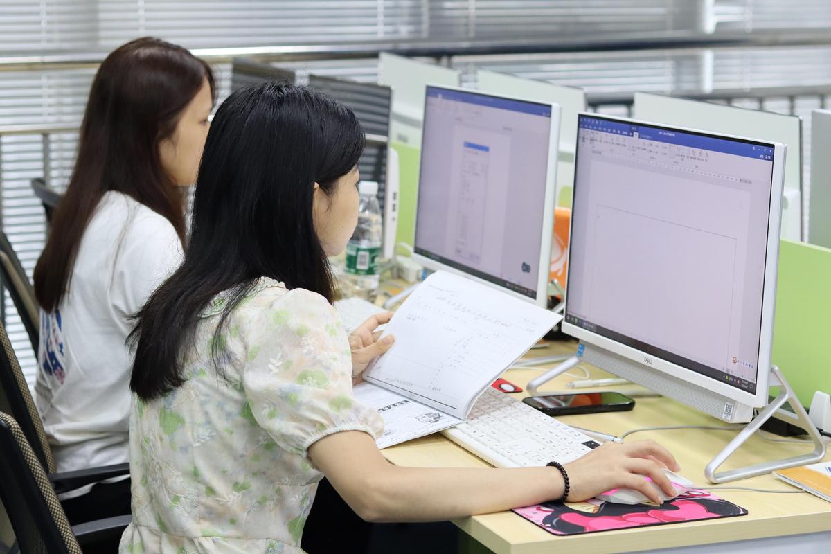 做excel培训讲师