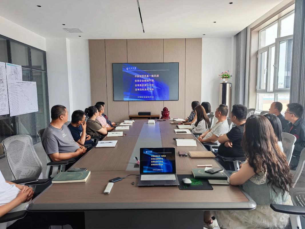 北大纵横 中层 培训