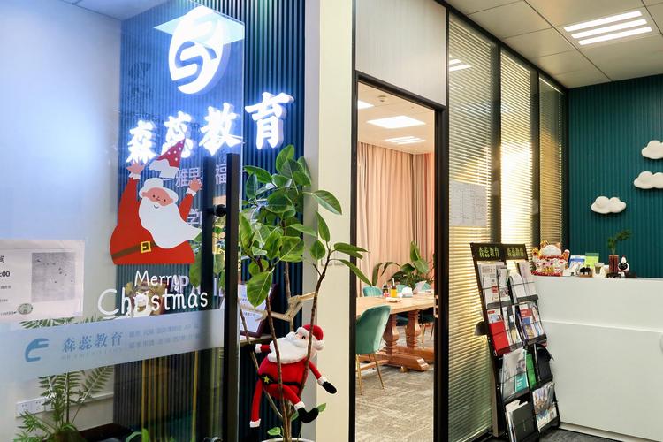 ipma上海培训机构