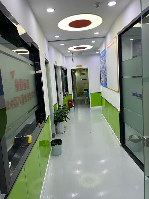 ipma上海培训机构