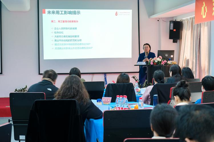 管理 金融 培训课程