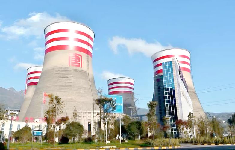 六盘水开发投资有限公司