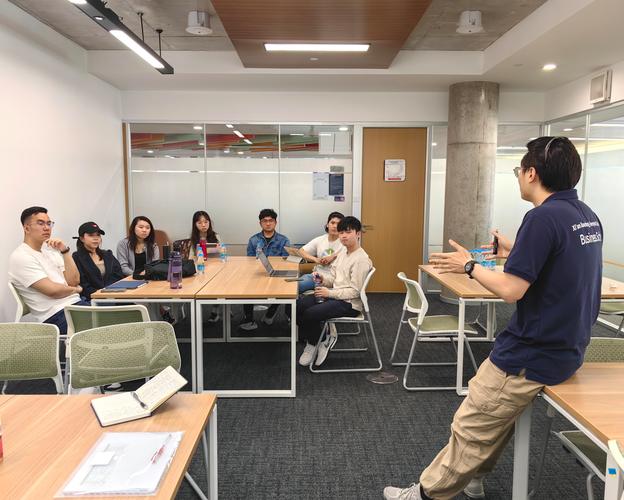 商务沟通 谈判 培训