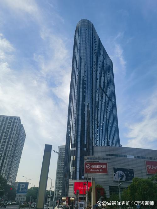 深圳市开元国际物业管理有限公司