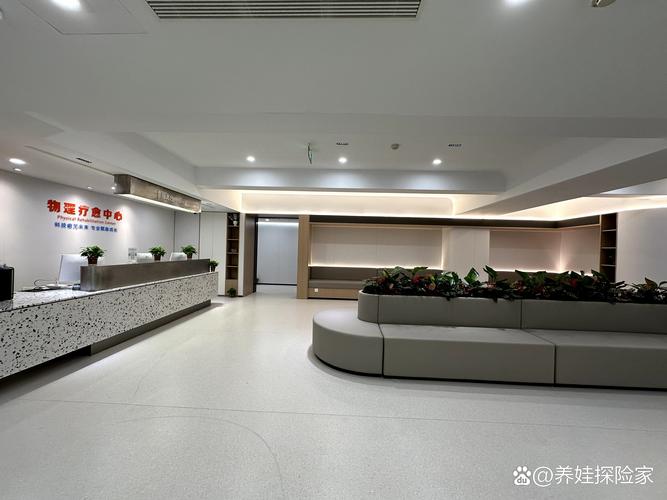 天津优尔特企业管理咨询有限公司