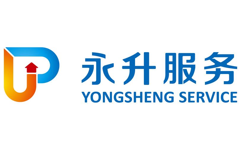 上海永升物业管理有限公司怎么样