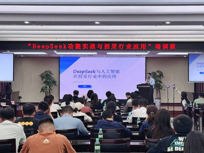 广州培训机构 mtp